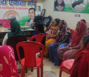 WhatsApp Image 2025-03-18 at 12.22.22 (1)